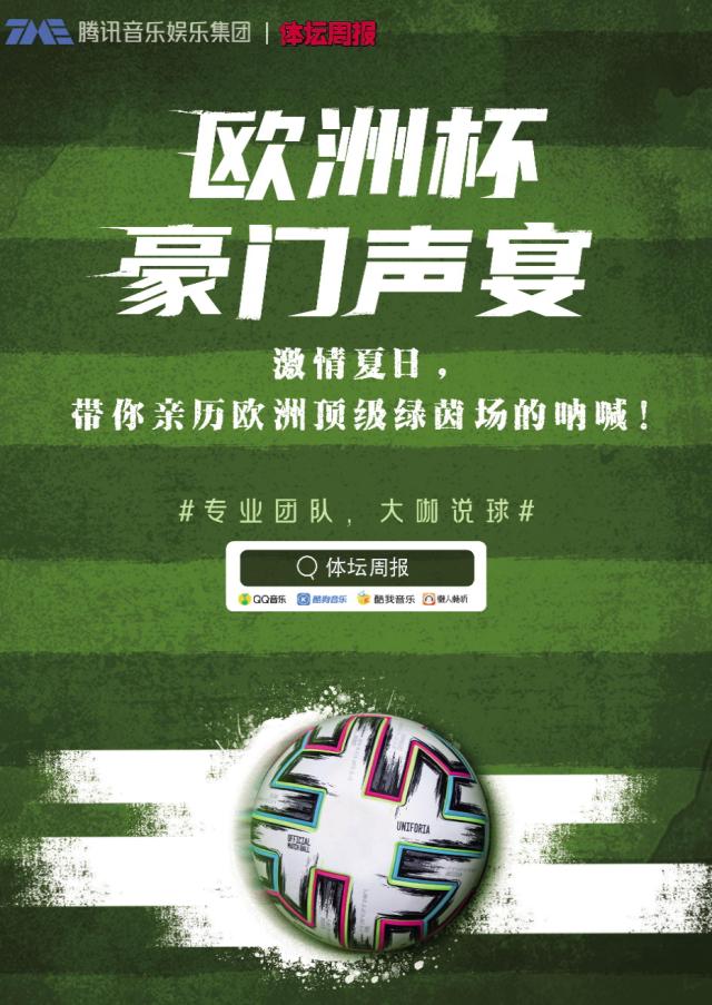 微信截图_20210816141520.png