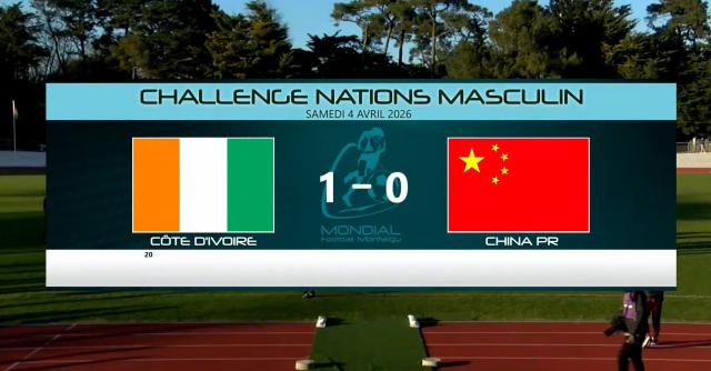 九游-【蒙太古杯】三连败！U16国少0比1科特迪瓦U16