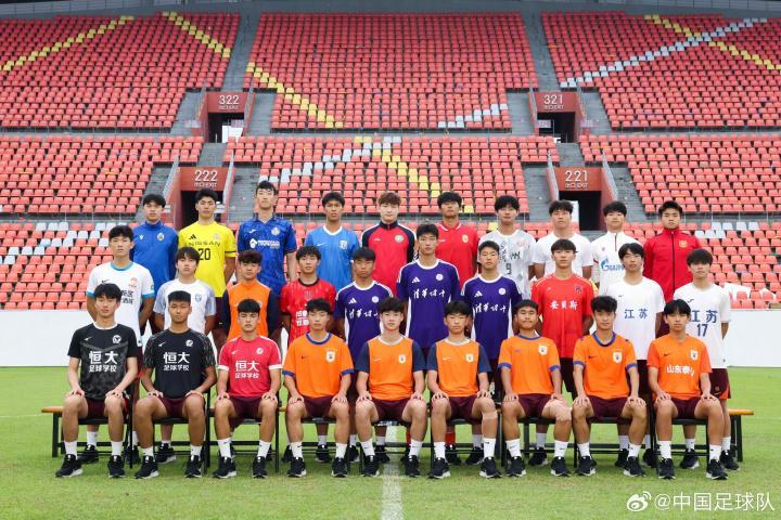九游娱乐-明天凌晨生死战上演！U17国足对卡塔尔，渴望时隔21年再进世少赛
